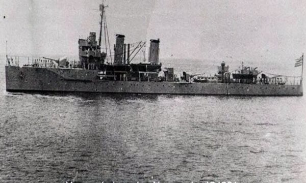 Τήνος: 86 χρόνια από τον τορπιλισμό της «Έλλης» τον Δεκαπενταύγουστο του 1940