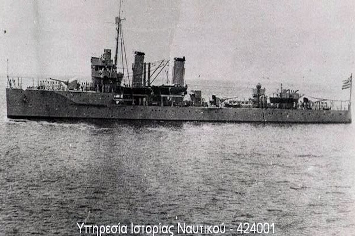 Τήνος: 86 χρόνια από τον τορπιλισμό της «Έλλης» τον Δεκαπενταύγουστο του 1940