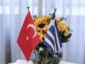 Ελληνοτουρκικά: Η νέα πρόκληση της Άγκυρας για το Ειδικό Χωροταξικό Πλαίσιο Βιομηχανίας και η αυστηρή απάντηση της Αθήνας – Αβάσιμος και απαράδεκτος ισχυρισμός