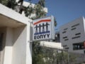 Καλαμαριά: 26χρονη καταγγέλλει ότι την κλείδωσαν μέσα σε φαρμακείο του ΕΟΠΥΥ – Δεν μπορούσαν να την απεγκλωβίσουν Πυροσβεστική και Αστυνομία