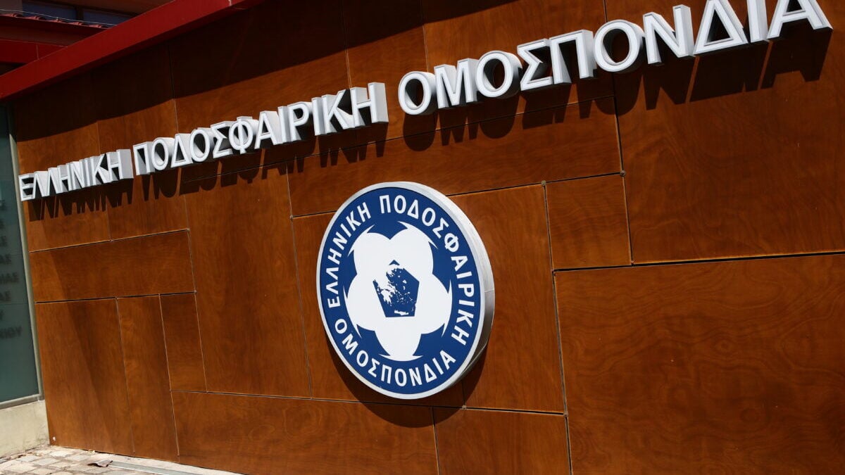 Η ΕΠΟ απέσυρε επίσημα τη στήριξή της στον Τζιάνι Ινφαντίνο ενόψει εκλογών της FIFA 1 Η ΕΠΟ απέσυρε επίσημα τη στήριξή της στον Τζιάνι Ινφαντίνο ενόψει εκλογών της FIFA