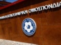 Η ΕΠΟ απέσυρε επίσημα τη στήριξή της στον Τζιάνι Ινφαντίνο ενόψει εκλογών της FIFA