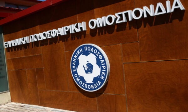 Η ΕΠΟ απέσυρε επίσημα τη στήριξή της στον Τζιάνι Ινφαντίνο ενόψει εκλογών της FIFA