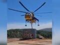 Φωτιά σε Βοιωτία και Αττική: Η μάχη των Erickson με τις φλόγες – Θερμικές κάμερες αποτυπώνουν τον όλεθρο