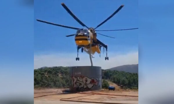 Φωτιά σε Βοιωτία και Αττική: Η μάχη των Erickson με τις φλόγες – Θερμικές κάμερες αποτυπώνουν τον όλεθρο