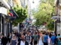 Ισχυροί κλυδωνισμοί στο λιανεμπόριο – Πτώση 3,7% στον τζίρο το β΄ εξάμηνο