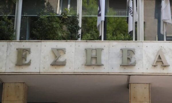 Έφυγε από τη ζωή η Χριστίνα Πιτουρά, πρώην σύζυγος του Βασίλη Χιώτη