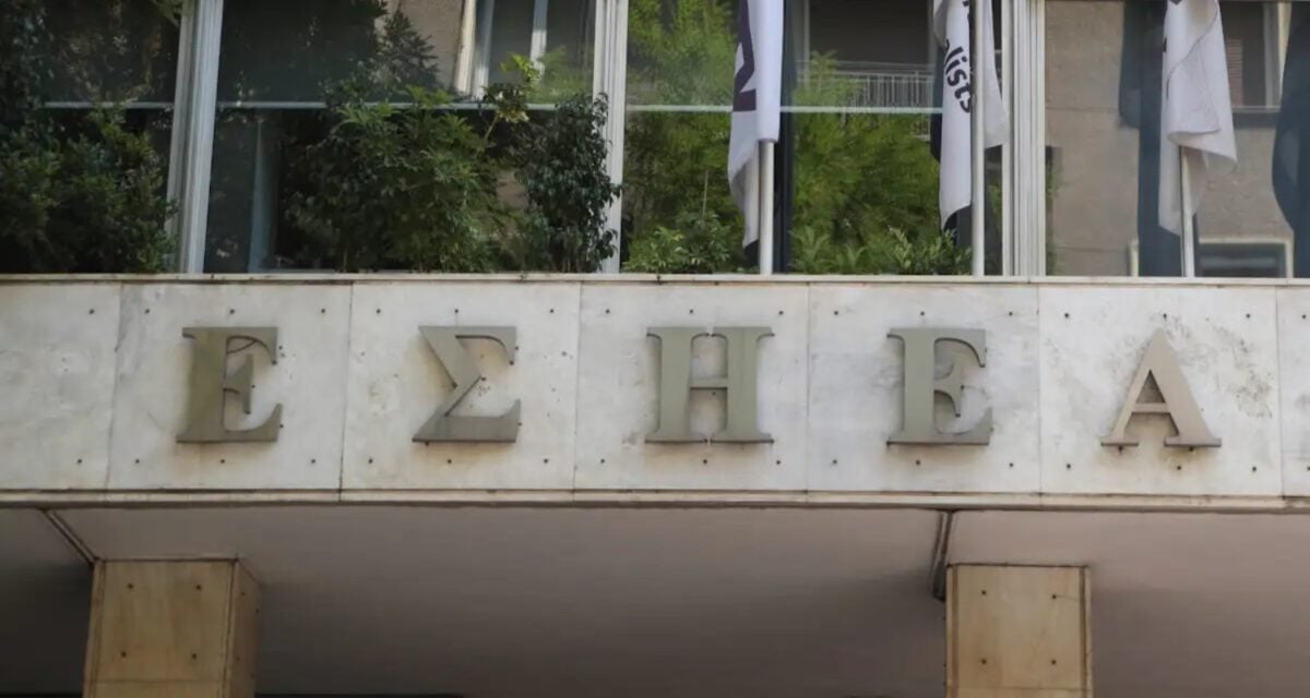 Έφυγε από τη ζωή η Χριστίνα Πιτουρά, πρώην σύζυγος του Βασίλη Χιώτη 1 Έφυγε από τη ζωή η Χριστίνα Πιτουρά, πρώην σύζυγος του Βασίλη Χιώτη