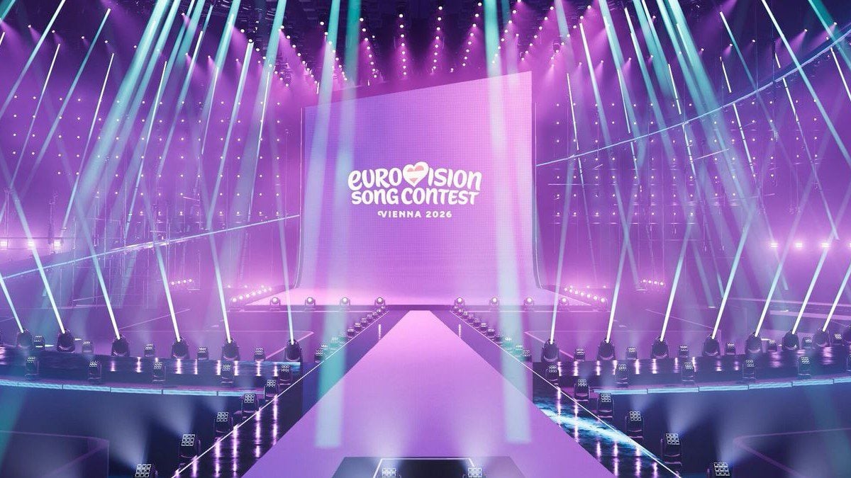 Eurovision 2027: Χώρα ανακοίνωσε ότι δεν θα συμμετάσχει