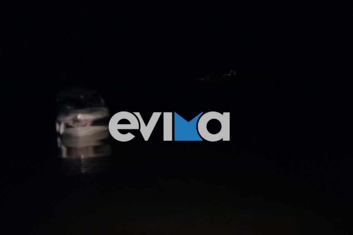 Ερέτρια: Ταχύπλοο σε αγκυροβολημένο ιστιοφόρο – Δύο τραυματίες