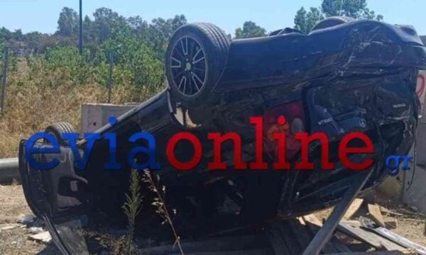 Εύβοια: Αυτοκίνητο βγήκε από τον δρόμο στην Ερέτρια και τούμπαρε