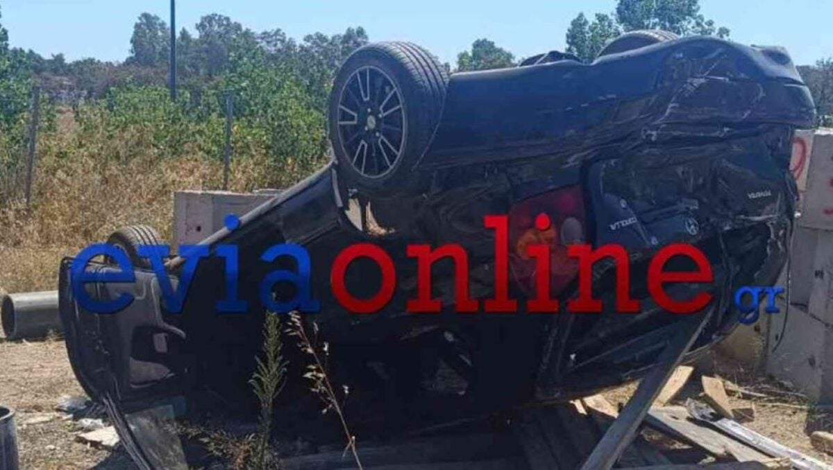 Εύβοια: Αυτοκίνητο βγήκε από τον δρόμο στην Ερέτρια και τούμπαρε