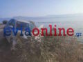 Εύβοια: 22χρονος έπεσε από γκρεμό 15 μέτρων μετά από τροχαίο, υπέστη τραύματα στο κεφάλι