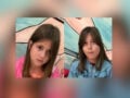 Amber Alert για 9χρονες αδελφές από τη Γλυφάδα