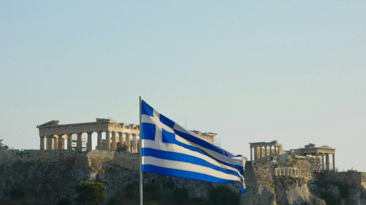 Η Ελλάδα σχεδιάζει πρόωρη αποπληρωμή χρέους 13 δισ. ευρώ: Όφελος 2 δισ. ευρώ σε 7 χρόνια σύμφωνα με το υπουργείο Οικονομικών 1 Η Ελλάδα σχεδιάζει πρόωρη αποπληρωμή χρέους 13 δισ. ευρώ: Όφελος 2 δισ. ευρώ σε 7 χρόνια σύμφωνα με το υπουργείο Οικονομικών