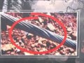 Αττικοβοιωτία: το σημείο μηδέν από όπου ξεκίνησε η καταστροφική φωτιά