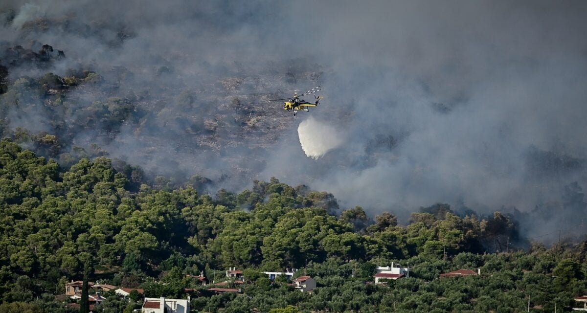 Φωτιές: Σε Red Code για αύριο Αττική, Εύβοια, Λέσβος και Χίος
