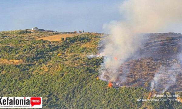 Φωτιά στην Κεφαλονιά: Συνελήφθη 44χρονος για εμπρησμό – Είχε καταδικαστεί και στο παρελθόν