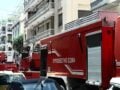 Πειραιάς: Φωτιά στο υπόγειο του Δικαστικού Μεγάρου
