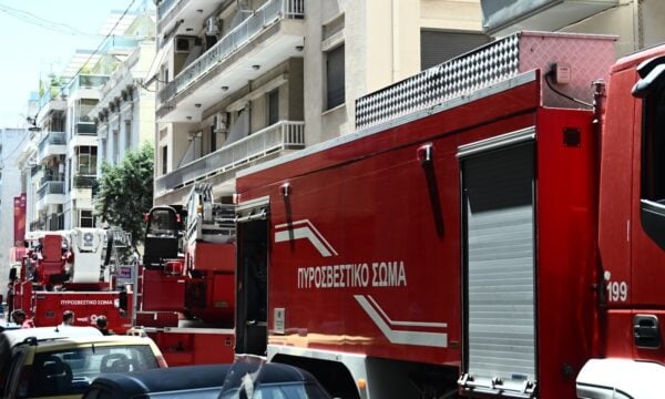 Πειραιάς: Φωτιά στο υπόγειο του Δικαστικού Μεγάρου