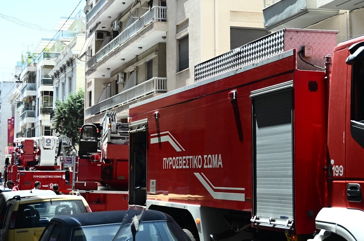 Πειραιάς: Φωτιά στο υπόγειο του Δικαστικού Μεγάρου