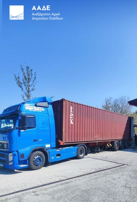 ΑΑΔΕ: Κατασχέθηκαν 1.296 δοχεία με παράνομο φρέον σε Κήπους και Δοϊράνη – Διαφυγόντες δασμοί άνω των 338.000 ευρώ 11 ΑΑΔΕ: Κατασχέθηκαν 1.296 δοχεία με παράνομο φρέον σε Κήπους και Δοϊράνη – Διαφυγόντες δασμοί άνω των 338.000 ευρώ