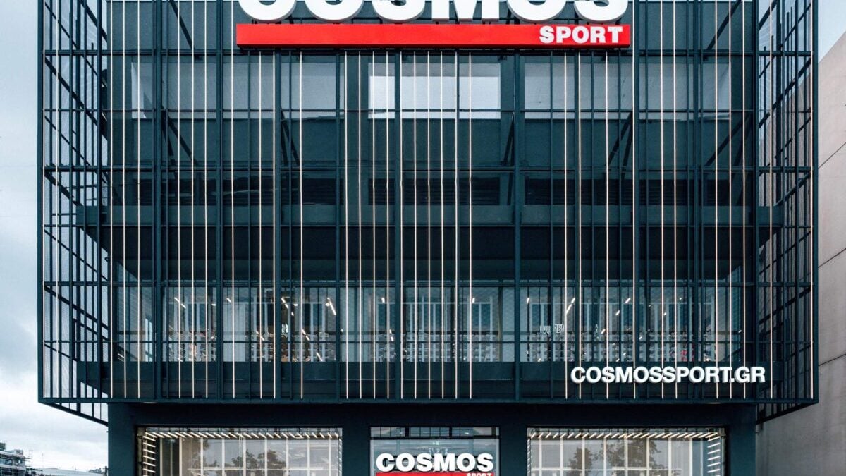 Cosmos Sport κερδίζει μερίδια στην αγορά αθλητικών ειδών υπό την ομπρέλα της JD 2 Cosmos Sport κερδίζει μερίδια στην αγορά αθλητικών ειδών υπό την ομπρέλα της JD