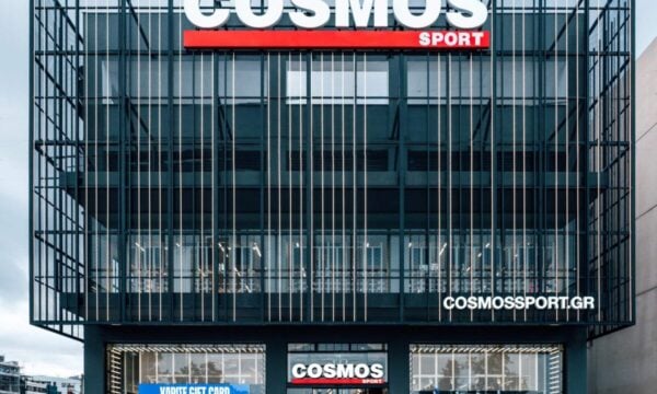 Cosmos Sport κερδίζει μερίδια στην αγορά αθλητικών ειδών υπό την ομπρέλα της JD