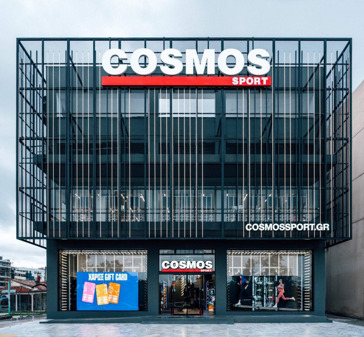 Cosmos Sport κερδίζει μερίδια στην αγορά αθλητικών ειδών υπό την ομπρέλα της JD