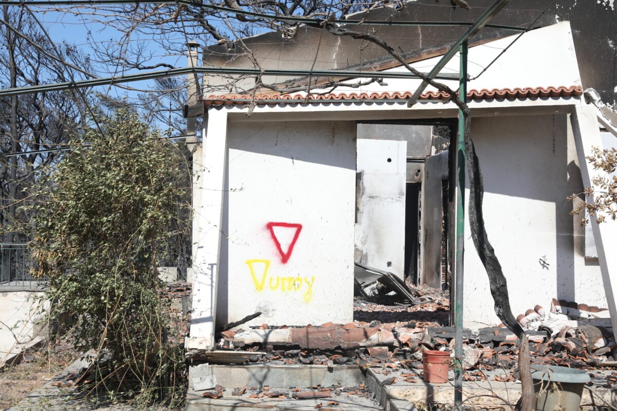 Πόρτο Γερμενό: Κρανίου τόπος μετά το καταστροφικό πέρασμα της φωτιάς – Ξεκίνησε η αυτοψία στα καμένα σπίτια