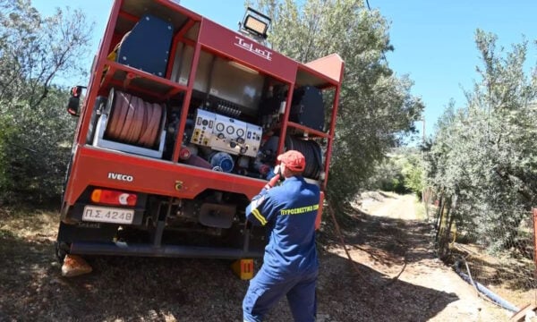 Πολύ υψηλός κίνδυνος πυρκαγιάς σε πέντε περιοχές την Τετάρτη