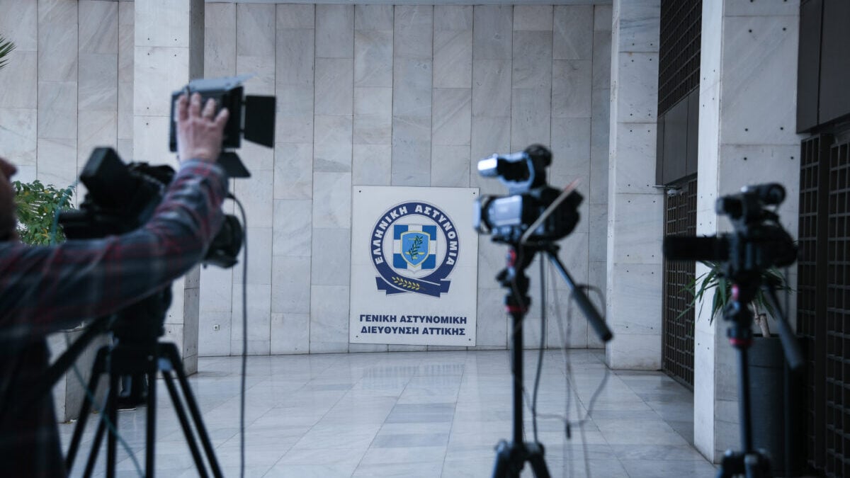 46χρονη που κατηγορείται για συμμετοχή στην τραγωδία της Μαρφίν έφτασε στην Ελλάδα – Θα μεταφερθεί στη ΓΑΔΑ 1 46χρονη που κατηγορείται για συμμετοχή στην τραγωδία της Μαρφίν έφτασε στην Ελλάδα – Θα μεταφερθεί στη ΓΑΔΑ