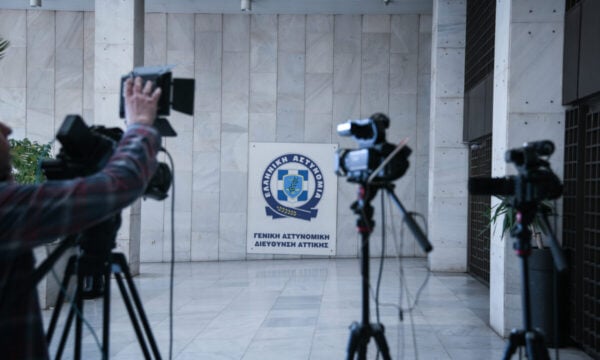 46χρονη που κατηγορείται για συμμετοχή στην τραγωδία της Μαρφίν έφτασε στην Ελλάδα – Θα μεταφερθεί στη ΓΑΔΑ
