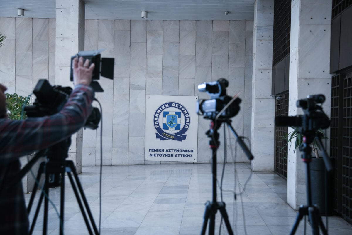 46χρονη που κατηγορείται για συμμετοχή στην τραγωδία της Μαρφίν έφτασε στην Ελλάδα – Θα μεταφερθεί στη ΓΑΔΑ