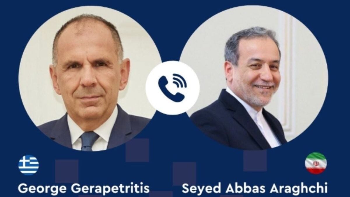 Γεραπετρίτης με Αραγτσί: Στο επίκεντρο τα Στενά του Ορμούζ 1 Γεραπετρίτης με Αραγτσί: Στο επίκεντρο τα Στενά του Ορμούζ