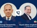 Επικοινωνία Γεραπετρίτη με Αραγτσί – Στο επίκεντρο τα Στενά του Ορμούζ