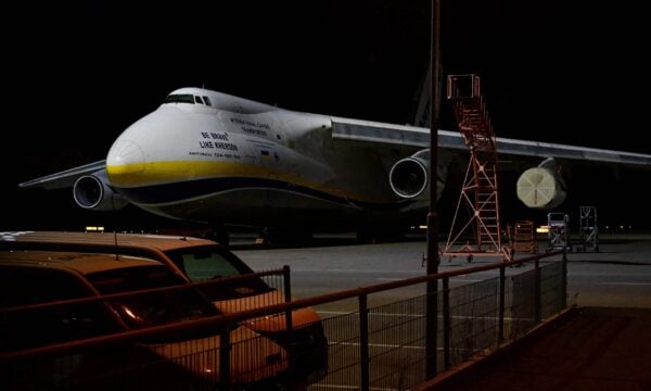 Λειψία: Πυρομαχικά μετέφερε το ουκρανικό αεροσκάφος κοντά στο οποίο εντοπίστηκε τι drone με τα εκρηκτικά