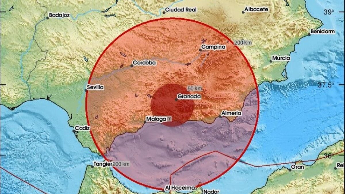 Ισπανία: Νέος σεισμός 4,6 Ρίχτερ στη Γρανάδα – Το επίκεντρο στην ίδια περιοχή με τη δόνηση της 15ης Αυγούστου 1 Ισπανία: Νέος σεισμός 4,6 Ρίχτερ στη Γρανάδα – Το επίκεντρο στην ίδια περιοχή με τη δόνηση της 15ης Αυγούστου