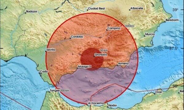 Ισπανία: Νέος σεισμός 4,6 Ρίχτερ στη Γρανάδα – Το επίκεντρο στην ίδια περιοχή με τη δόνηση της 15ης Αυγούστου