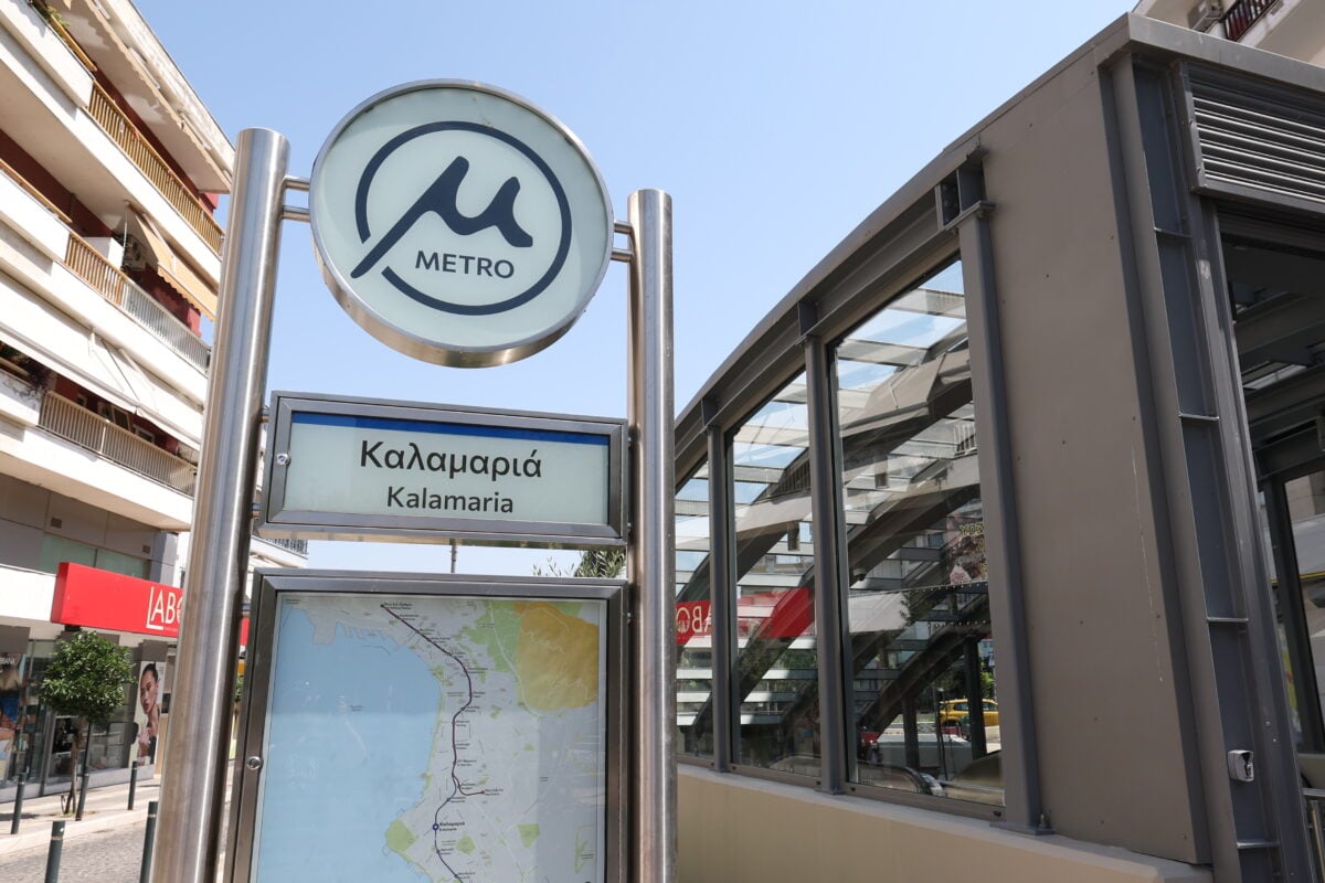 Μετρό Θεσσαλονίκης: Σήμερα Πέμπτη στις 9:30 τα εγκαίνια της επέκτασης προς Καλαμαριά με την παρουσία Μητσοτάκη και εικόνες από τους νέους σταθμούς 16 μετρο θεσσαλονικης