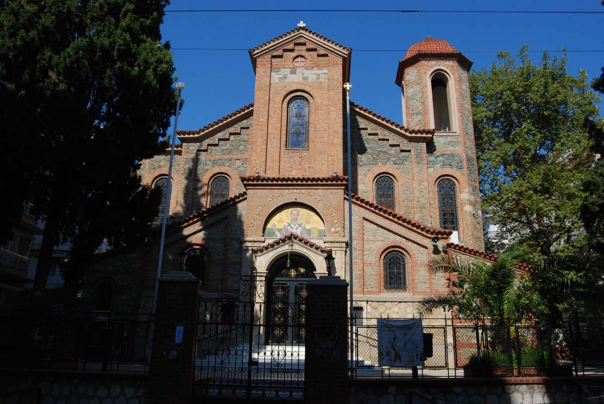 Ιουλία Καλλιμάνη – Μιχάλης Τουρατζίδης: η εκκλησία που θα παντρευτούν 8 Ιερός Ναός Αγίου Ιωάννου Χρυσοστόμου