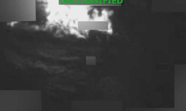 ΗΠΑ: Δύο νεκροί σε πλήγμα κατά σκάφους που φέρεται να μετέφερε ναρκωτικά