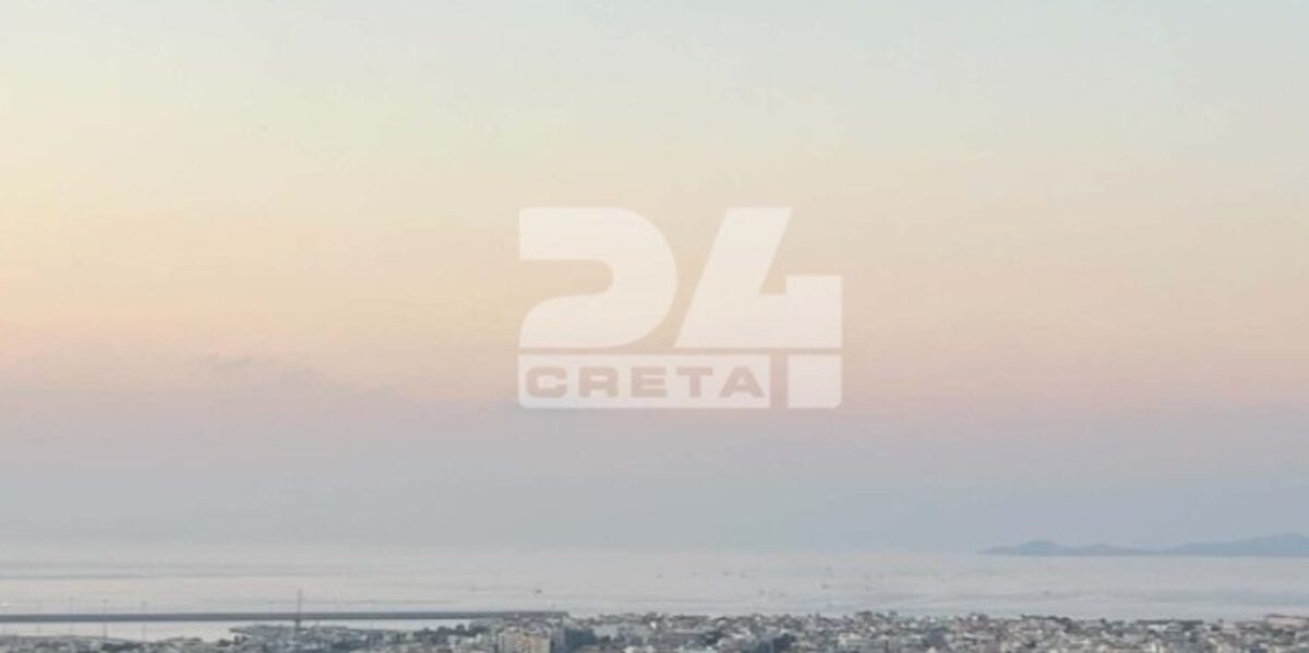Το sea smoke έφτασε και στο Ηράκλειο: Τι είναι το φαινόμενο που δημιουργεί απόκοσμες εικόνες