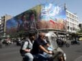 Ιράν προς Τραμπ: Τα Στενά του Ορμούζ δεν καταλαμβάνονται με ένα tweet