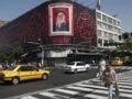 Ιράν: Διαψεύδει τον Τραμπ για συνομιλίες με τις ΗΠΑ, επιβεβαιώνει επαφές μόνο με το Ομάν