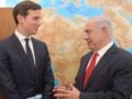 Γάζα: Στο τραπέζι επίσκεψη Κούσνερ στο Ισραήλ – Επαφές για το σχέδιο Τραμπ
