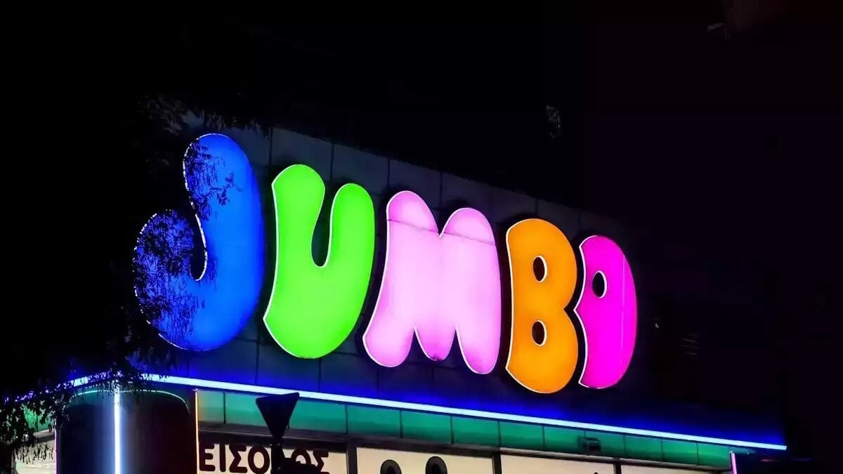 Jumbo: Άνοδος 9% στις πωλήσεις τον Ιούλιο, αύξηση 5% στο επτάμηνο 1 Jumbo: Άνοδος 9% στις πωλήσεις τον Ιούλιο, αύξηση 5% στο επτάμηνο