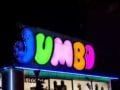 Jumbo: Άνοδος 9% στις πωλήσεις τον Ιούλιο, αύξηση 5% στο επτάμηνο