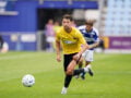 ΑΕΚ: Ο Κάαν Κάιρινεν στο νέο του «σπίτι»