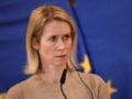 ΕΕ: Ετοιμάζει το μεγαλύτερο πακέτο κυρώσεων κατά της Ρωσίας – «Θα το καταθέσω το φθινόπωρο», προανήγγειλε η Κάγια Κάλας